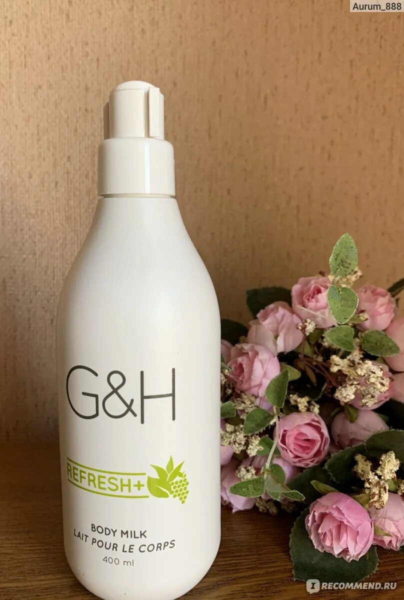 Молочко освежающее. Молочко для тела амвей. молочко для тела g&amp;h refresh. амвей гель молочко для тела. амвей крем для тела.