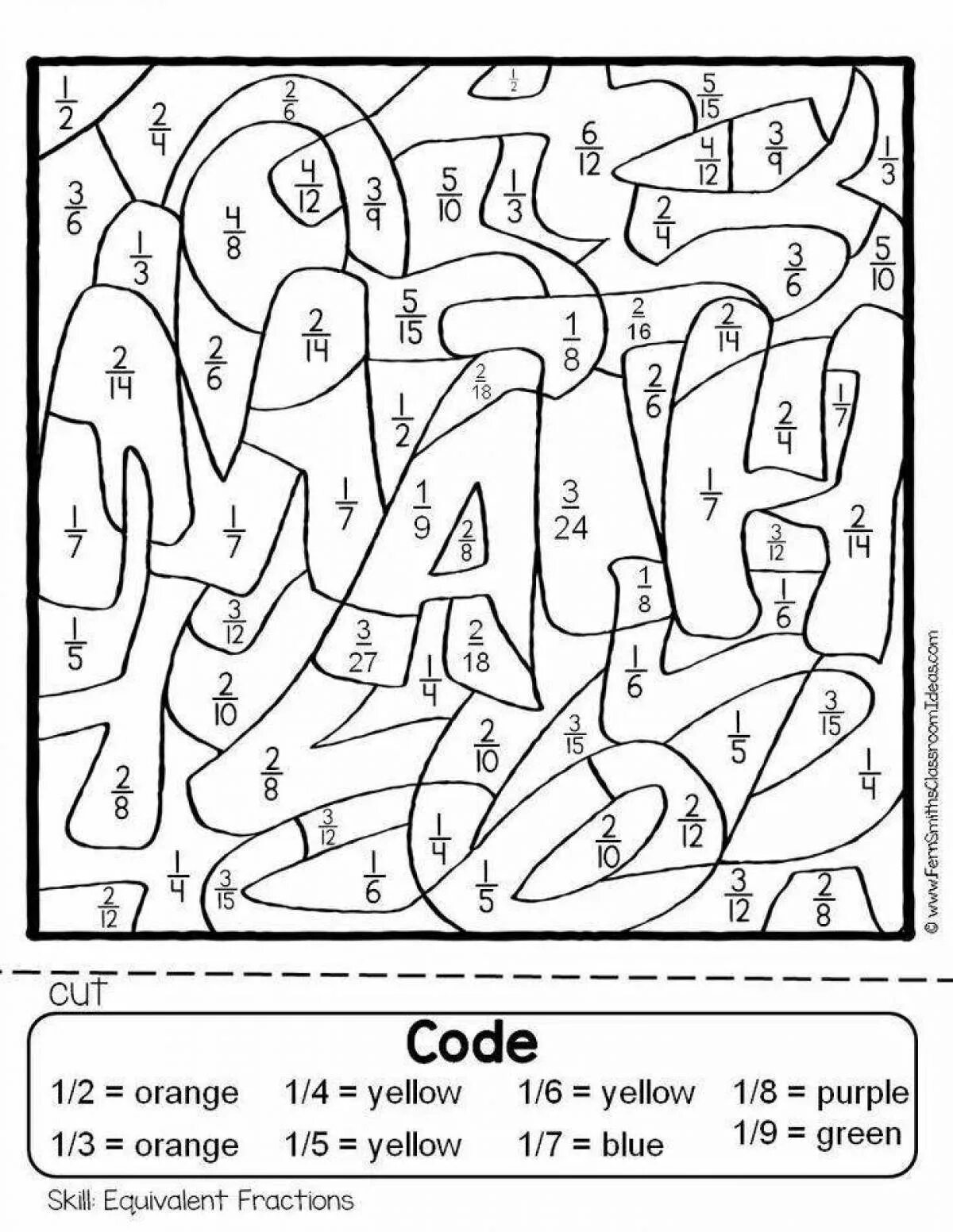 Математическая раскраска. Раскраски по номерам математические. Раскраска по дробям. Математические раскраски дроби