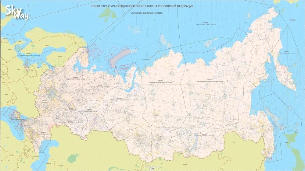 Закрытые территории россии. Воздушные границы России на карте. Воздушное пространство России границы. Воздушные границы Росси на карте. Структура воздушного пространства.