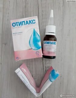 Отипакс отзывы