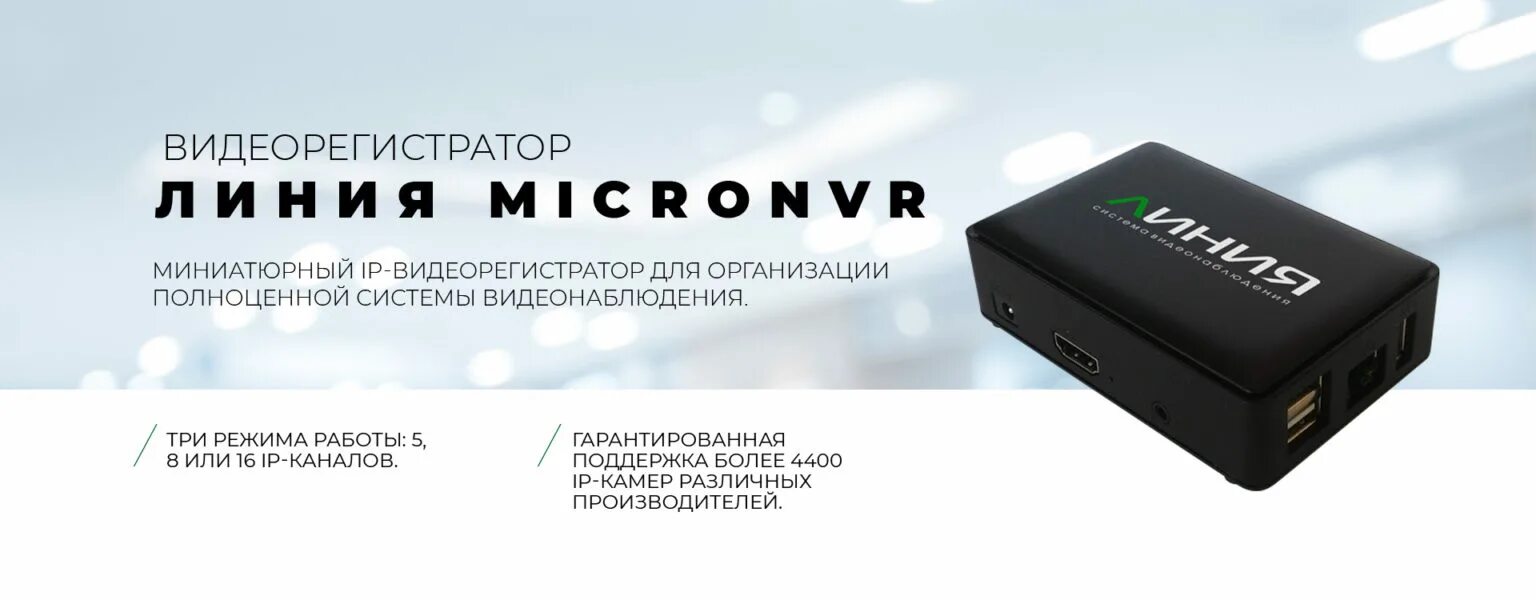 Карта для видеорегистратора 10