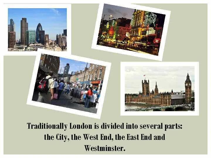 What is london. The city the east end the west end of london карта. traditionally london is divided into several parts. traditionally london is divided into several parts: the city, the west end, the east end and westminster..