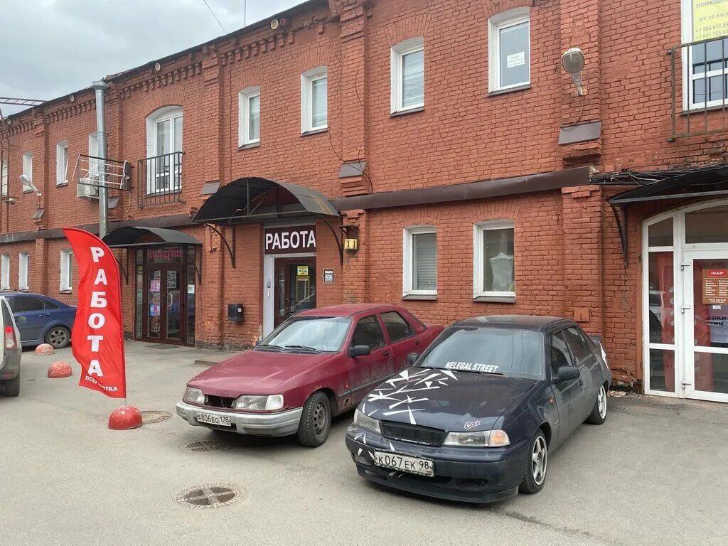 лиговский проспект 50х. лиговский 50 санкт-петербург. санкт-петербург, лиговский пр. бц атлант лиговский 50. проспект лиговский 50 корп.