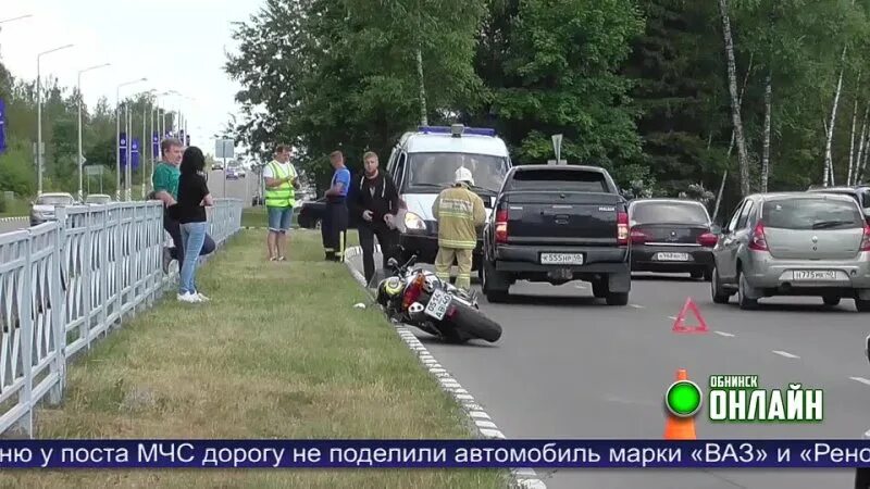 Экстренный выезд фото. Происшествия в Обнинске за неделю криминал.