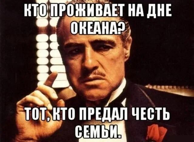 Не указывай мне. Ну с этого момента поподробнее. Вот с этого момента поподробней. А вот с этого места поподробнее Мем. Попрошу подробная