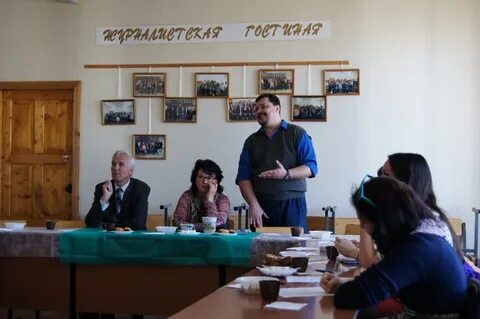 Инфо усть