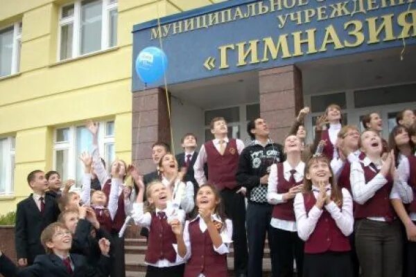 Гимназия 3 иркутск. Хорошая гимназия. Гимназия лучшие годы. 155 гимназия санкт-петербург. 155 гимназия санкт-петербург.