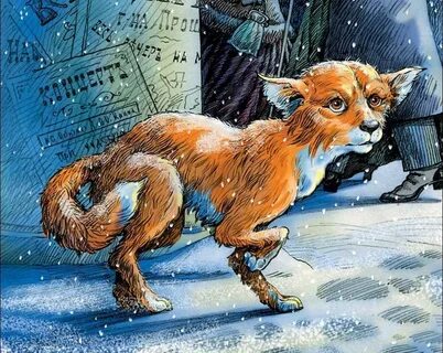 Каштанка в чемодане с котом