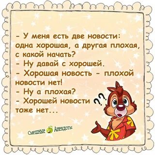 Шутки на дне рождении женщины
