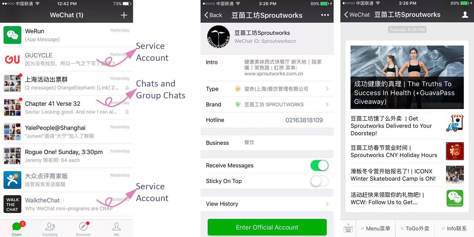 Wechat чаты. Chat history wechat. Wechat ссылки. Wechat pay регистрация. Содержание вичат.