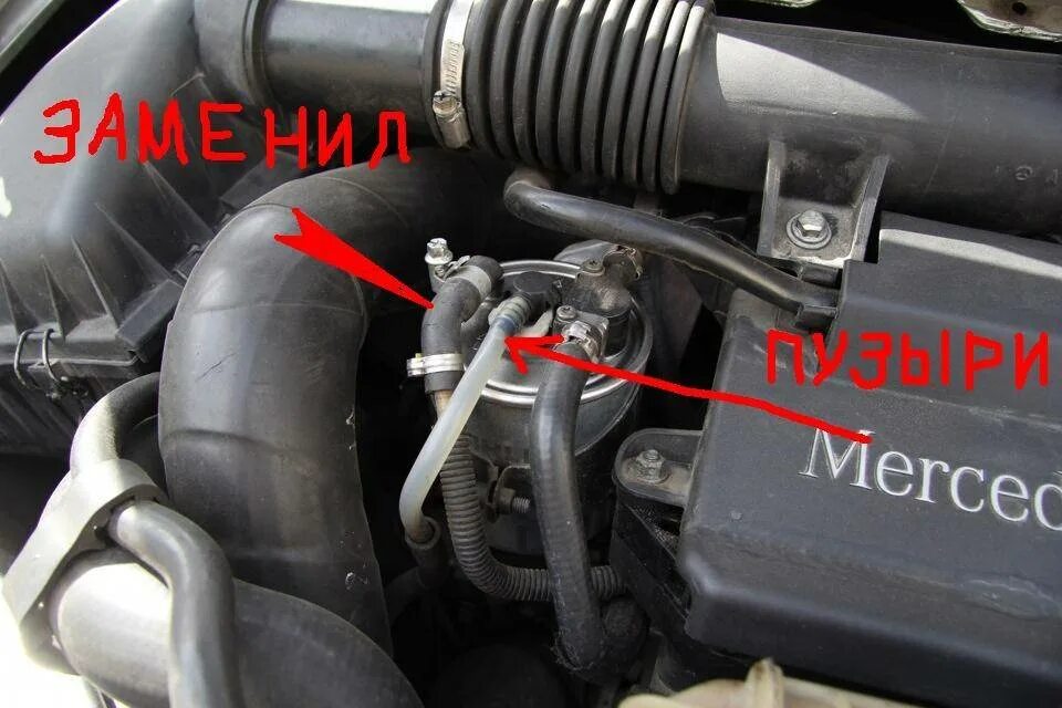 Воздух в двигателе причины. Шланги системы воздуха на mercedes vito. vito 639 датчик расхода воздуха. подсос воздуха мерседес вито 639. фильтр топливный мерседес вито 639 дизель.