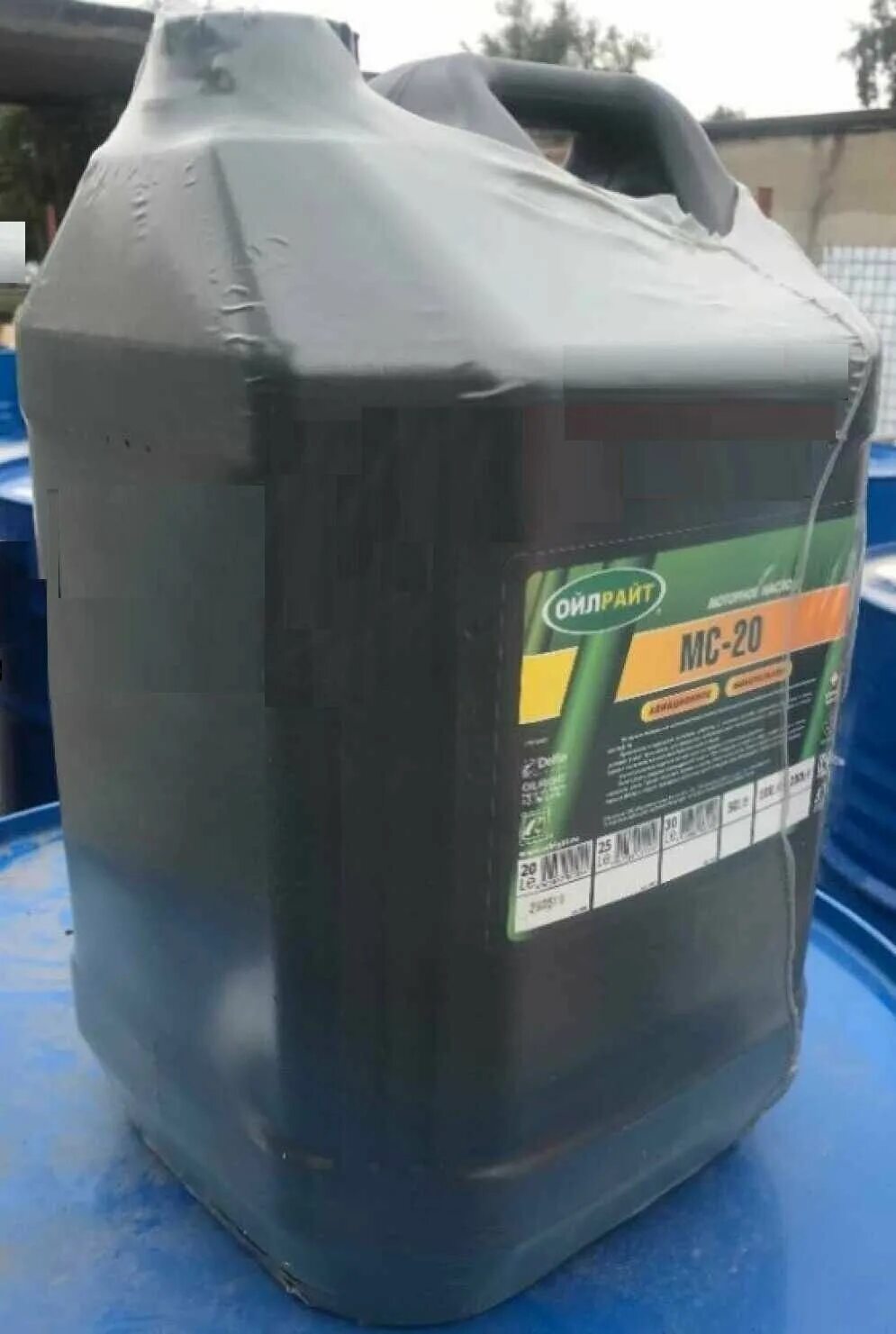 паспорт на масло мс-8п. масло авиационное мс-20п. масло мс характеристика. авиационное масло мс-20. масло мс характеристика.