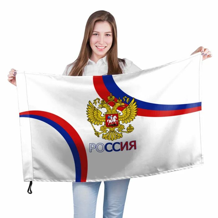 Создай собственный флаг. Триколор России. Триколор флаг. Платье в стиле российского флага. Флаг России v.