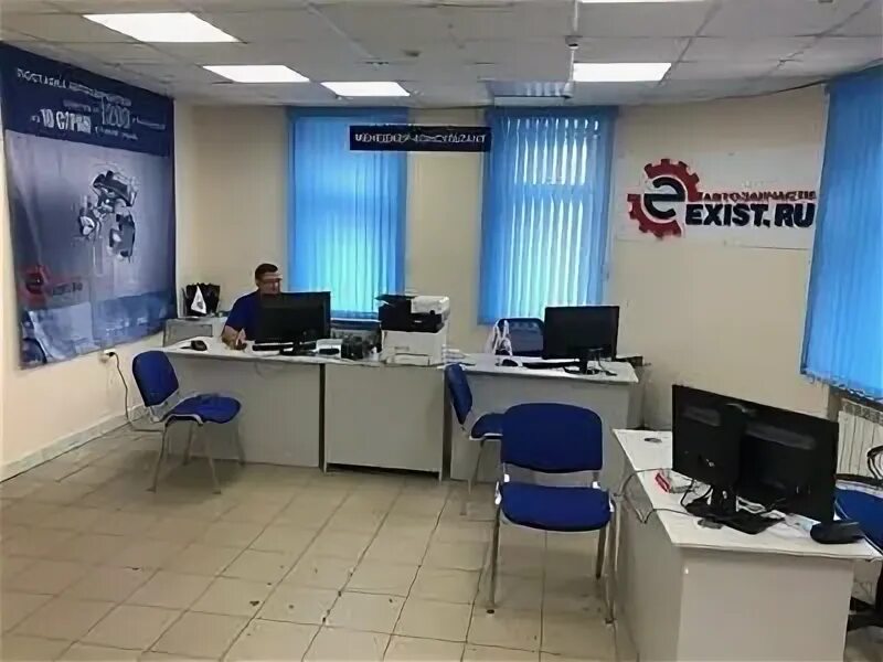 Экзист ухта. Проспект мира 1 е чебоксары. Проспект мира 1 е чебоксары. Проспект максима горького 26 чебоксары. Магазин автозапчастей exist.