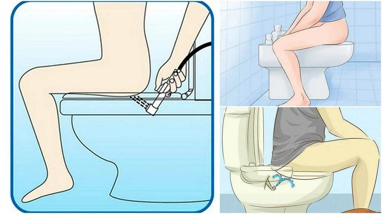 Сходи в туалет по какой