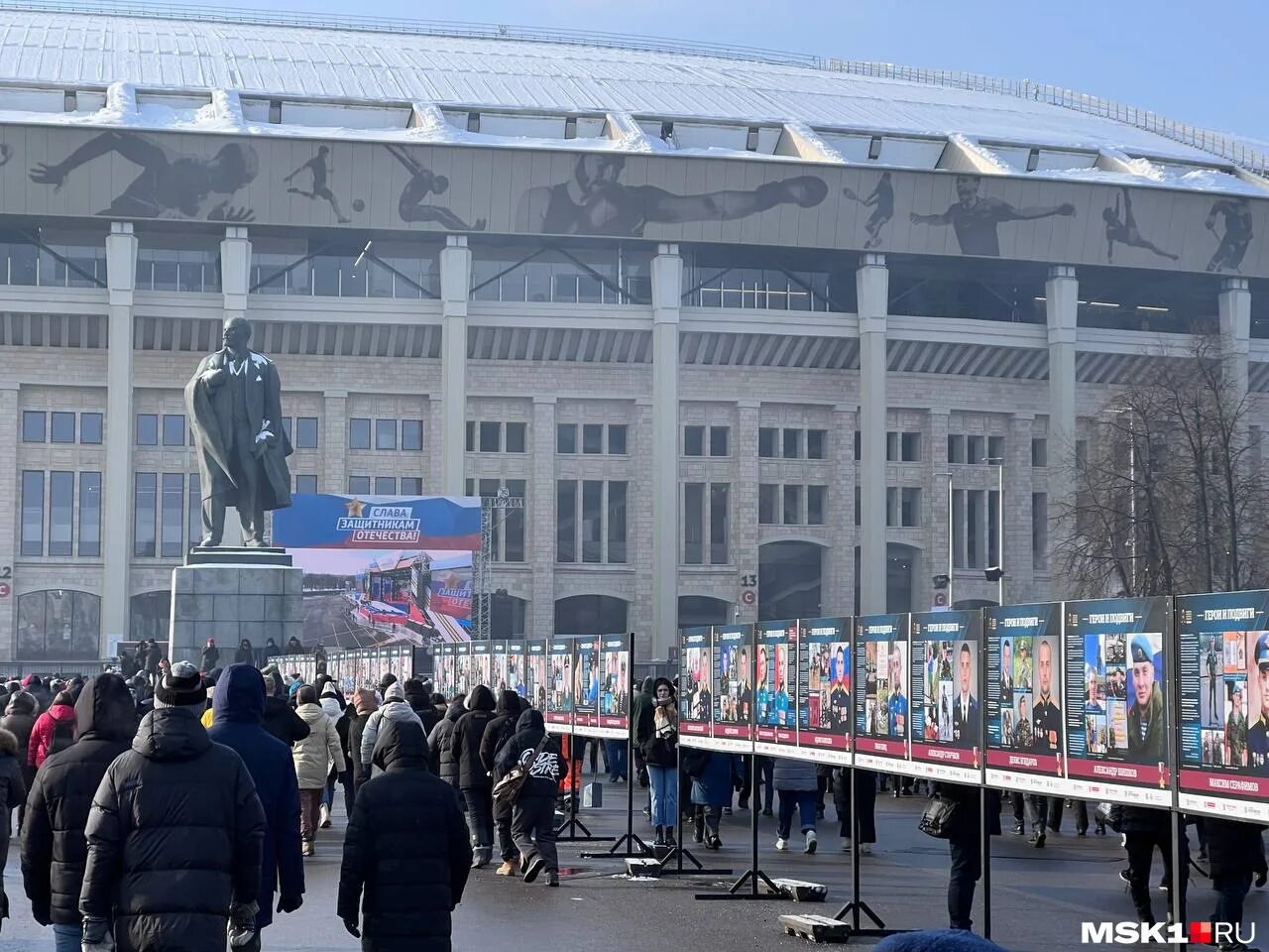 Митинг концерт в Лужниках 2023. Лужники 22.02.2023. Концерт в Лужниках 22 февраля 2023. Митинг 23 февраля 2023 в Москве Лужники. 22 митинг концерт