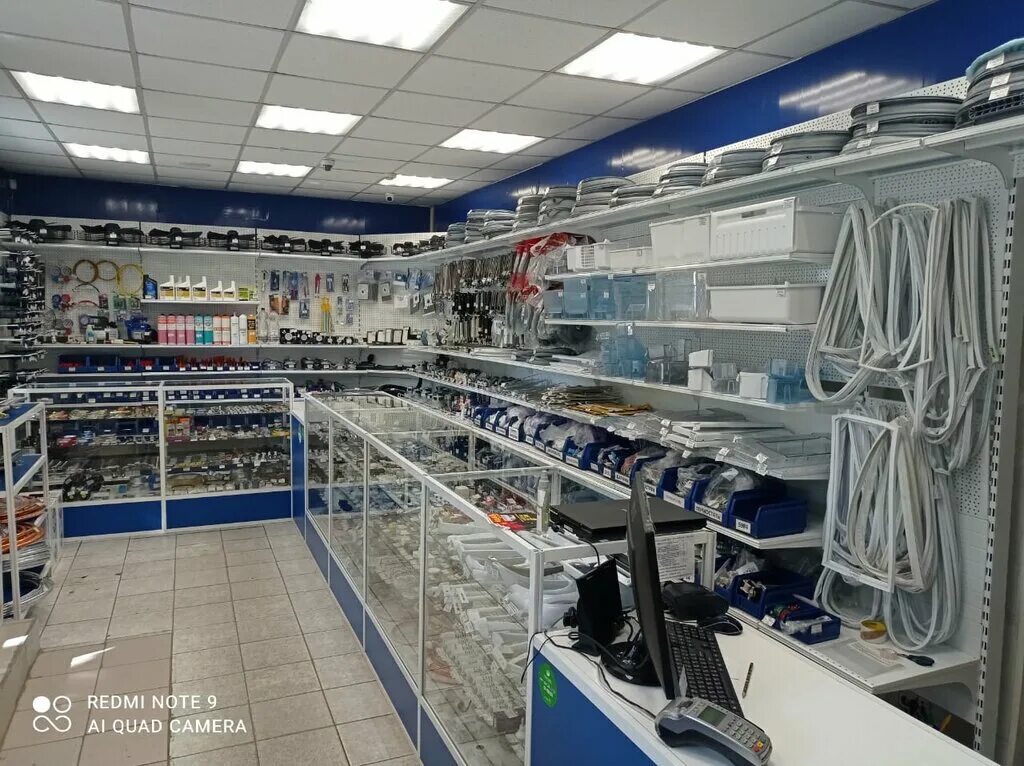 рынок радуга в раменском. олег холод. айс холод прокопьевск. новокузнецк ул тореза 42.