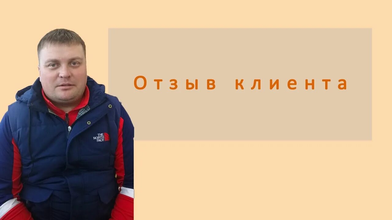 Чехова 3 иркутск. Чехова 23б иркутск. Услуги адвоката иркутск. Инсайд право иркутск отзывы. Бесплатная консультация.