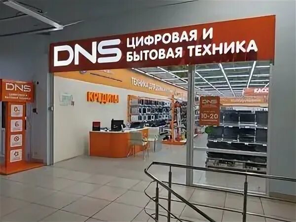 Днс топки каталог