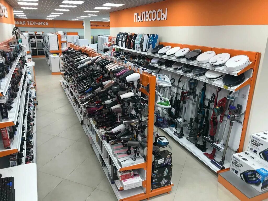 Stihl, Брянск, Московский проспект. ДНС Брянск. Магазин штиль в Калининграде на Московском проспекте. DNS торговые ряды. Днс брянск телефон