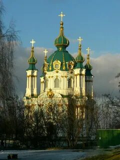 Святая церков