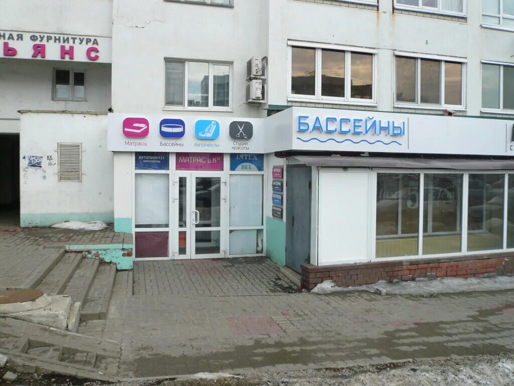 белгород. улица щорса 45д белгород. белгород, ул. щорса д. щорса 45а белгород втб банк.