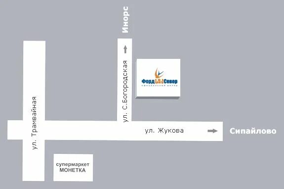 Г. Уфа, Сельская Богородская ул., 65. Сельская Богородская 65 Уфа автосалон. Автосервис Сипайлово. Sebestour ru