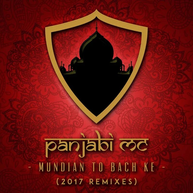 Panjabi mc слушать. Mundian to Bach. Mundian to Bach ke. Panjabi MC Mundian to Bach ke. Panjabi MC Mundian to Bach ke Мем.