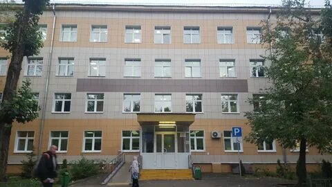 66 филиал 2