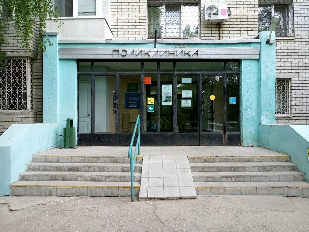восстания 50 казань поликлиника. 15 горбольница казань. 16 поликлиника казань. амбулатория 16. ул восстания 43 казань.