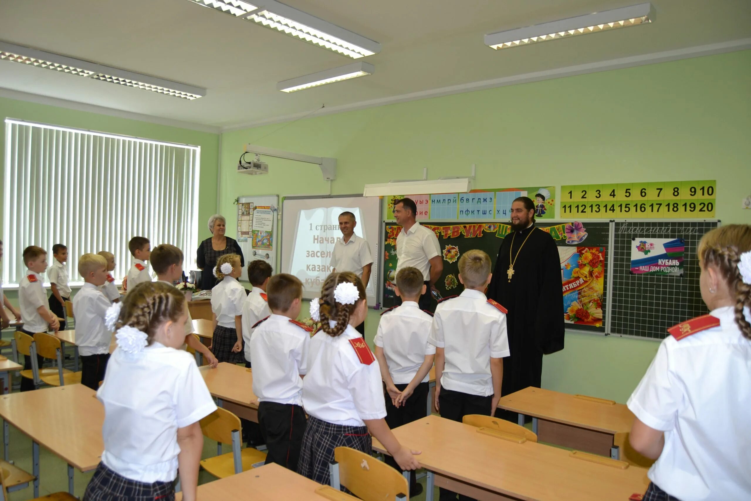 школа 38 оренбург. школа 63 краснодар. школа 38 лазурный. школа 38 лазурный. поселок лазурный краснодар школа.