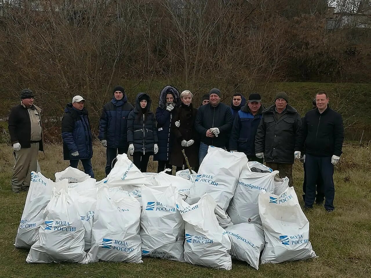 Орловские новости вк. Экология Орловской области. Минприроды Орловской области. Экология и природопользование Орловской области. Экологическая обстановка в Орловской области.