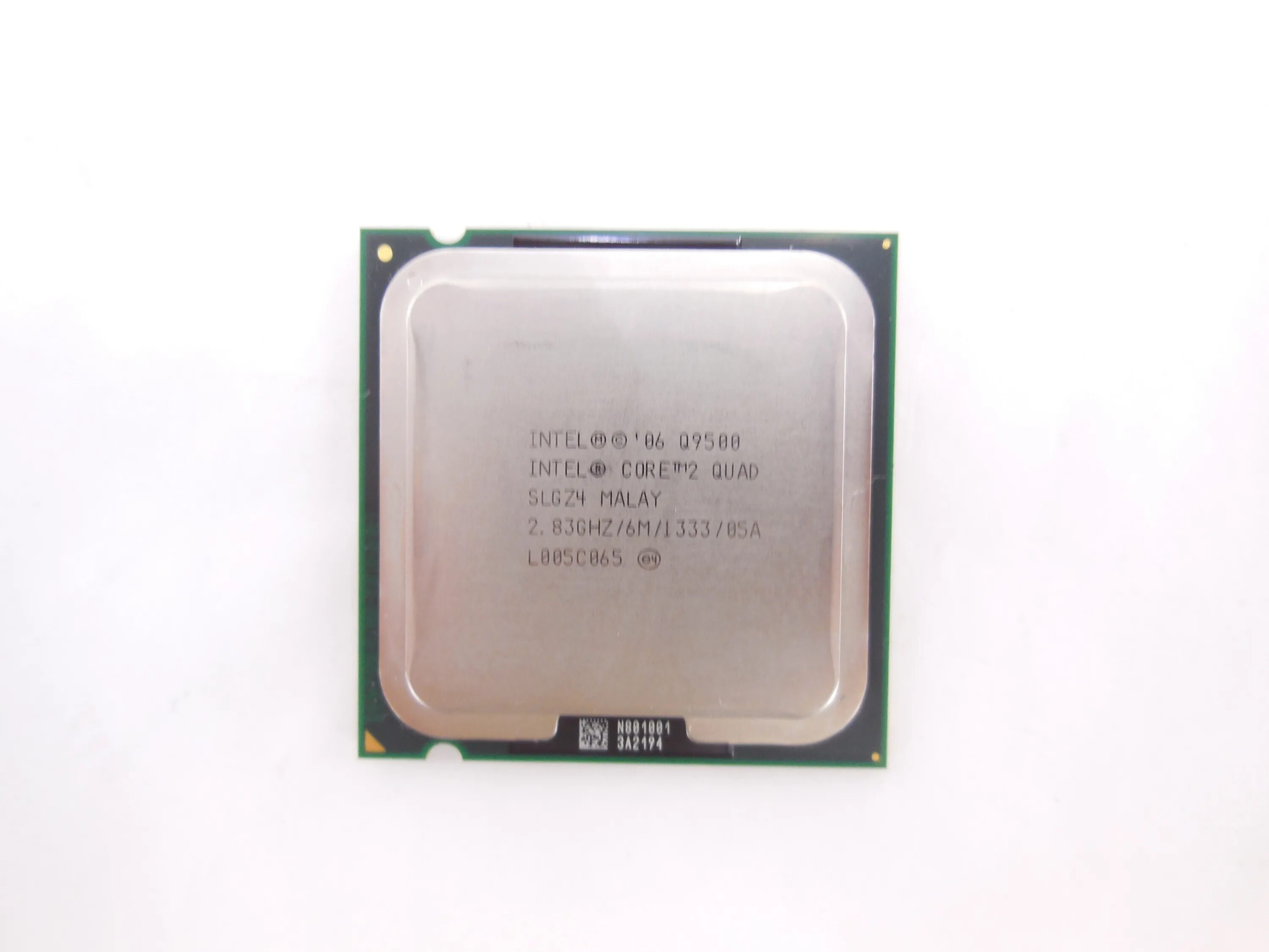 Процессоры intel r pentium r cpu. Core 2 quad q9500. intel 2 quad q9500 2.83ghz. процессор intel pentium dual-core e5300. intel(r) core(tm)2 quad cpu q9500 @ 2.83ghz 2.83 ghz.