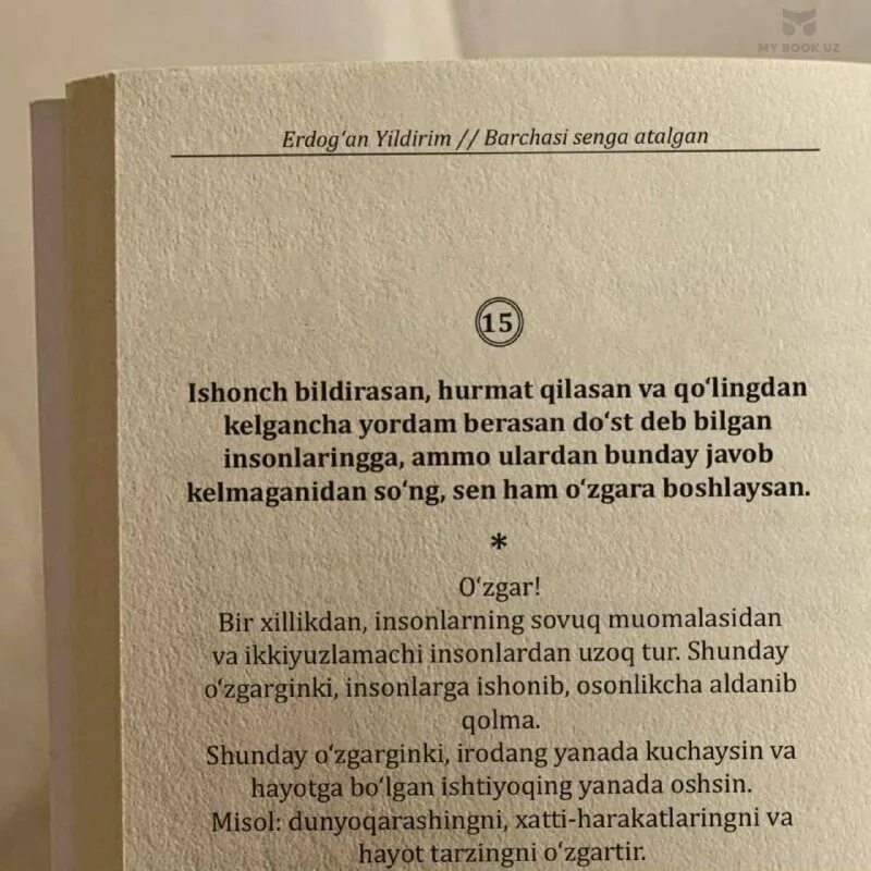 хаёт ва такдир синовлари. муҳаммад юсуф китоблари. картина шерлар. Ruchkali quron. ибратли гаплар.
