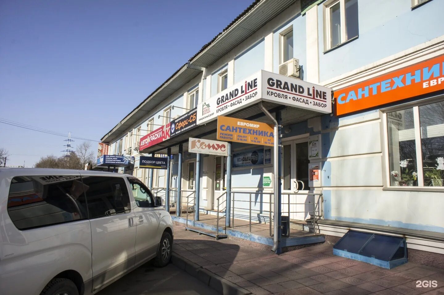 Тульская 20 калуга. Калуга тульская улица 189с6 сантехсистемы. Тульская 189 стр 4 калуга. Тульская 189. Тульская 189 стр 4 калуга.
