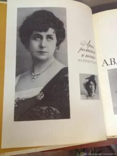 Арии романсы песни