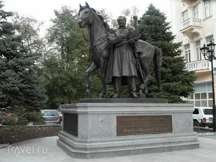 Ломоносов ростов