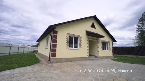 Дом в среднеуральске