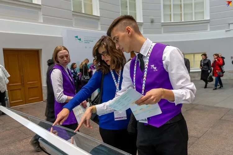 Волонтеры спб. Волонтеры спб. Волонтёры евро 2020 в санкт-петербурге. Центр городских волонтеров санкт-петербурга лого. Добровольцы спб.