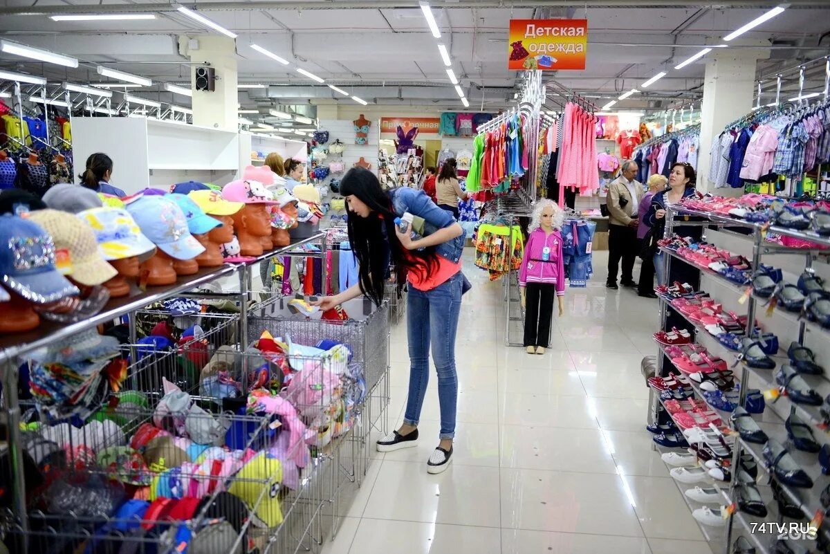 детские вещи магазин. костюм детский зимний планета одежды и обуви. детская одежда. магазин планета троицк челябинская. магазин одежды планета нижний тагил.