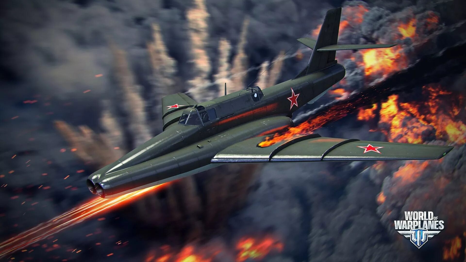 Ил-40 Штурмовик. Самолеты из игры World of warplanes. Мир самолетов World of warplanes. World of warplanes реактивные самолеты. Игра самолеты истребители