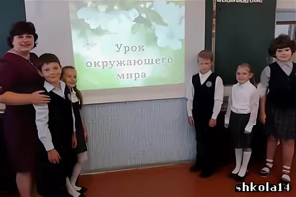 Школа номер 14 Полысаево. Учителя 14 школы Полысаево. Учителя 14 школы в городе Полысаево. Полысаево школа номер 14 учителя.