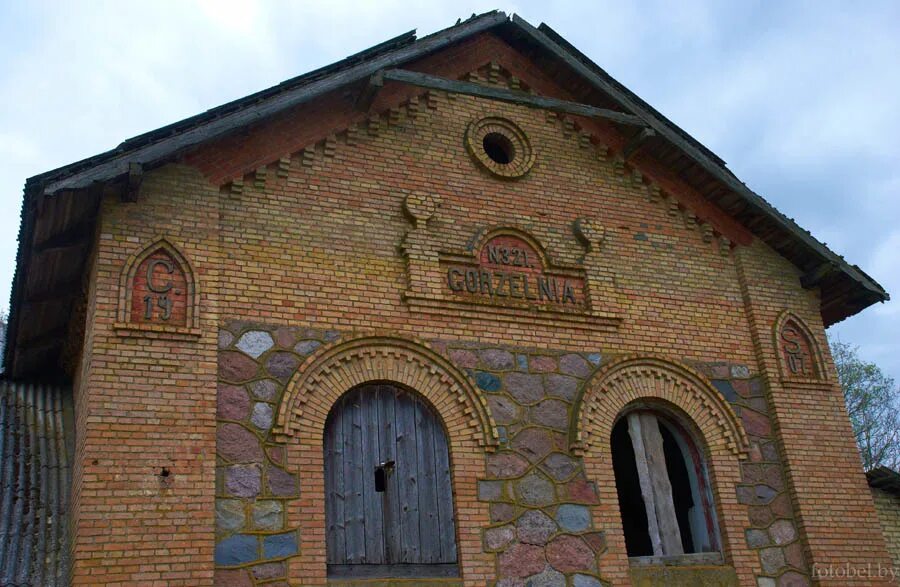 михайловщина ошмянского района. михайловщина ошмянского района. усадьбы ошмянского района.