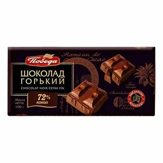 Горький шоколад во время поста