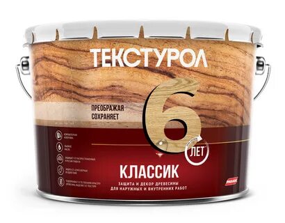 Текстурол пропитка для дерева