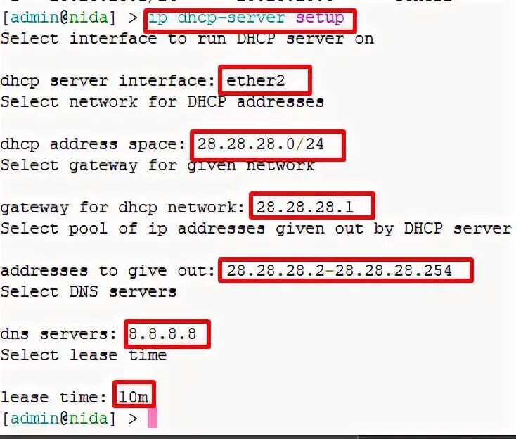 Код ошибки 2 2 dhcp на телевизоре