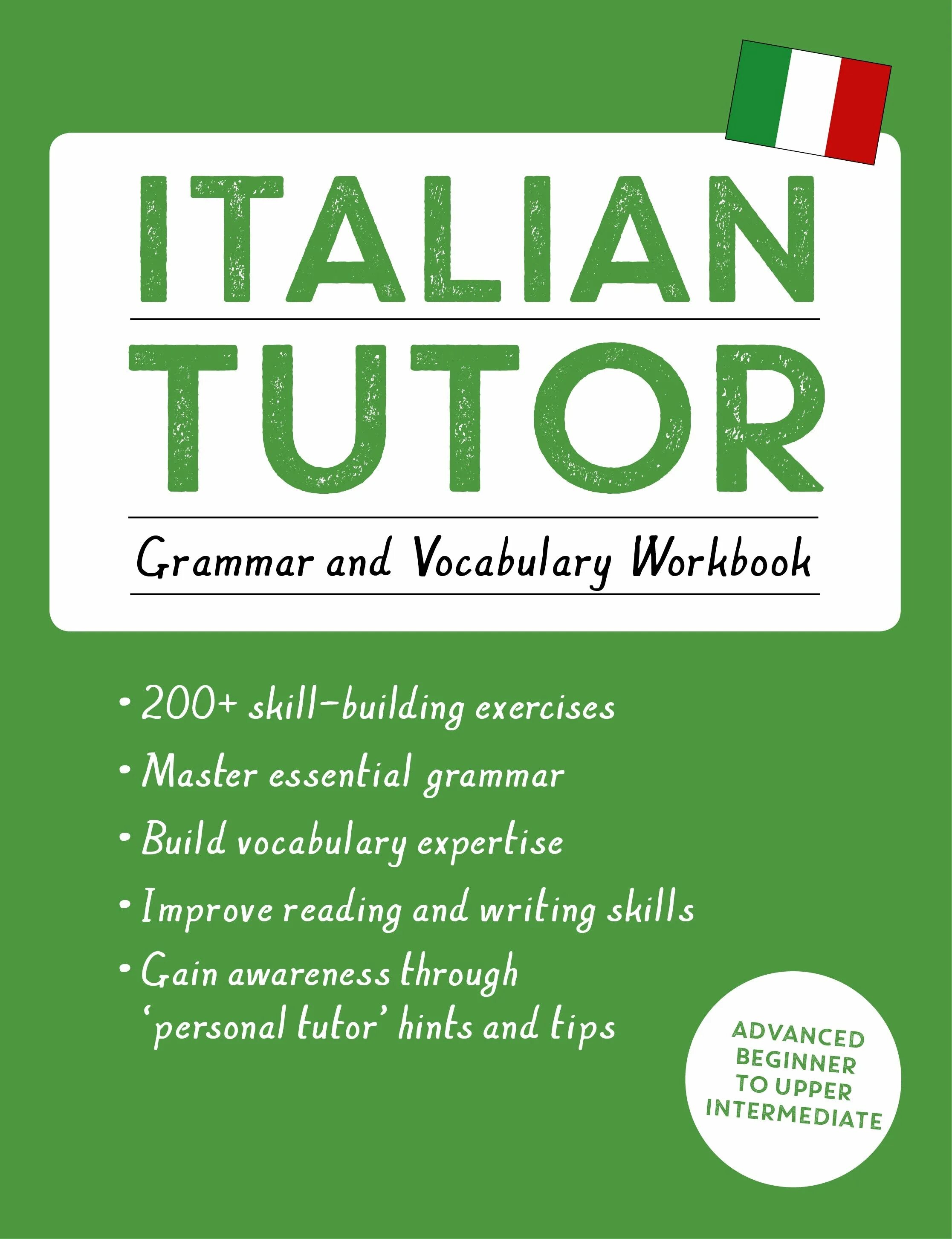 Toefl словарь pdf. Toefl vocabulary. Vocabulary workbook. Expert vocabulary. Магазины на английском языке.