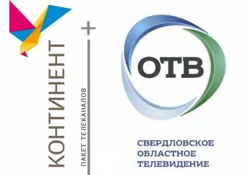 отв екатеринбург. региональное телевидение челябинск. включи отв канал. отв (челябинск). отв (челябинск).