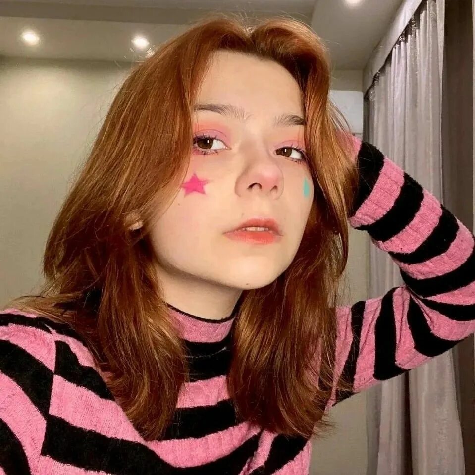 Непета страшилки настя. Nepeta leijon. Nepeta leijon. Непета лейон. Нипета.