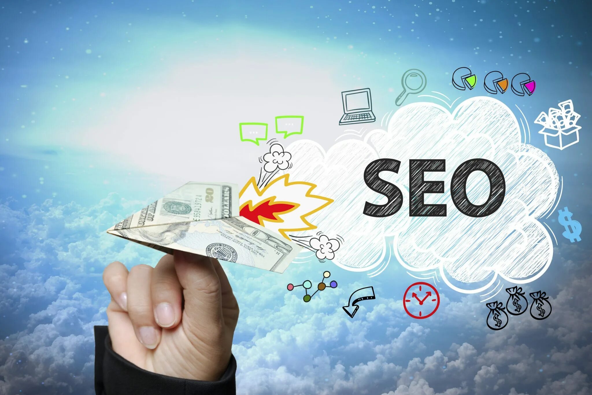 Seo продвижение что это такое. Seo продвижение. seo оптимизация. seo продвижение сайтов. сео продвижение.
